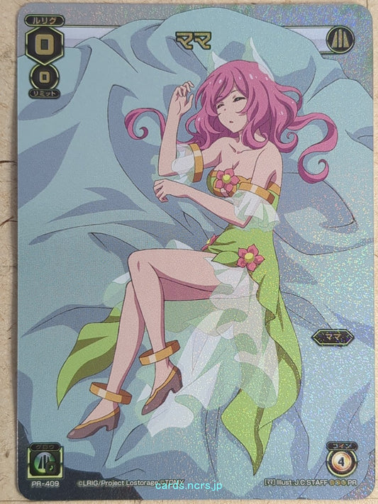 Wixoss W Wixoss WXPR-409 PR Mama Trading Card NM