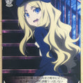 Weiss Schwarz A Certain Scientific Railgun RG/W26-028C C Frenda Seivelun Trading Card NM