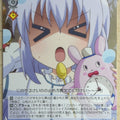Weiss Schwarz Is the order a rabbit GU/W88-092C C Chino Trading Card NM