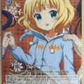 Weiss Schwarz Is the order a rabbit GU/W44-011C C Sharo Trading Card NM