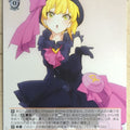 Weiss Schwarz Idolmaster IMC/W43-056U U Frederica Miyamoto Trading Card NM