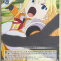 Weiss Schwarz KONOSUBA KS/W49-024C C Darkness Trading Card NM