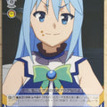 Weiss Schwarz KONOSUBA KS/W49-090C C Aqua Trading Card NM