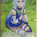Weiss Schwarz KONOSUBA KS/W49-080U U Aqua Trading Card NM
