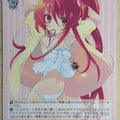 Weiss Schwarz Shakugan no Shana Gss/WS02-100C C Shana Trading Card NM