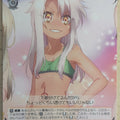 Weiss Schwarz Fate/kaleid linier Prisma Illya PI/S40-010R R Kuro Trading Card NM