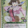 Precious Memories Didn't I Say to Make My Abilities Average in the Next Life?! PM/WAT-01-088 3 Star foil Pauline Trading Card NM