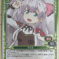 Precious Memories Didn't I Say to Make My Abilities Average in the Next Life?! PM/WAT-01-022 3 Star foil Mile Trading Card NM