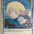 Precious Memories Didn't I Say to Make My Abilities Average in the Next Life?! PM/WAT-01-055 3 Star foil Mavis Trading Card NM