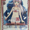 Precious Memories Didn't I Say to Make My Abilities Average in the Next Life?! PM/WAT-01-008 3 Star foil Mile Trading Card NM