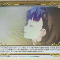 Precious Memories Didn't I Say to Make My Abilities Average in the Next Life?! PM/WAT-01-096F 3 Star foil Pauline Trading Card NM