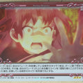 Precious Memories Didn't I Say to Make My Abilities Average in the Next Life?! PM/WAT-01-094F 3 Star foil Reina Trading Card NM