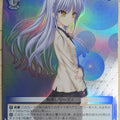 Weiss Schwarz Angel Beats AB/W31-008RRRR RRR Kanade Tachibana Trading Card NM