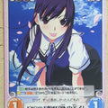 Chaos Grisaia CH/GR-148U U Yumiko Sakaki Trading Card NM