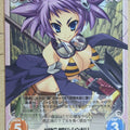 Chaos Koihime Muso CH/SK-031U U Mao Trading Card NM