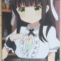 Weiss Schwarz Is the order a rabbit GU/W44-026C C Chiya Trading Card NM