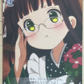 Weiss Schwarz Is the order a rabbit GU/W44-027C C Chiya Trading Card NM
