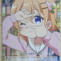 Weiss Schwarz Is the order a rabbit GU/W44-052C C Cocoa Hoto Trading Card NM