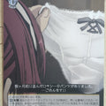 Weiss Schwarz Mushoku Tensei MTI/S83-016U U Trading Card NM