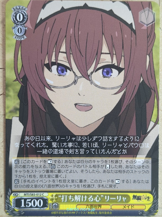 Weiss Schwarz Mushoku Tensei MTI/S83-012C C Lilia Greyrat Trading Card NM