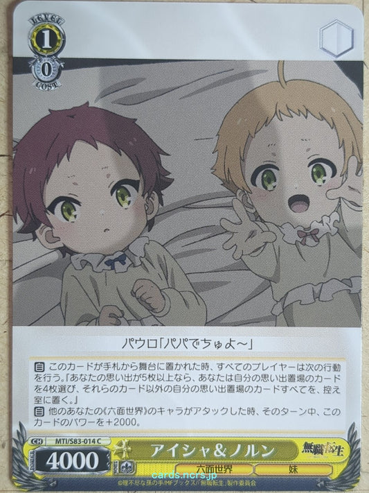 Weiss Schwarz Mushoku Tensei MTI/S83-014C C Aisha Greyrat Trading Card NM