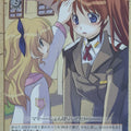 Weiss Schwarz Magical Girl Lyrical Nanoha NS/W04-T17TD TD Vivio Trading Card NM