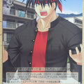 Weiss Schwarz Little Busters! LB/W02-065C C Masato Trading Card NM