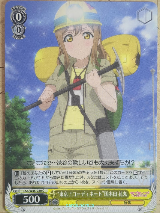 Weiss Schwarz Love Live LSS/W45-020C C Hanamaru Kunikida Trading Card NM