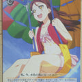 Weiss Schwarz Love Live LSS/W53-063U U Riko Sakurauchi Trading Card NM