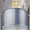 Weiss Schwarz Love Live LSS/W53-094U U Mari Ohara Trading Card NM