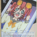 Weiss Schwarz Love Live LSS/W53-096U U Ruby Kurosawa Trading Card NM