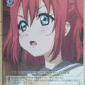 Weiss Schwarz Love Live LSS/W53-019C C Ruby Kurosawa Trading Card NM