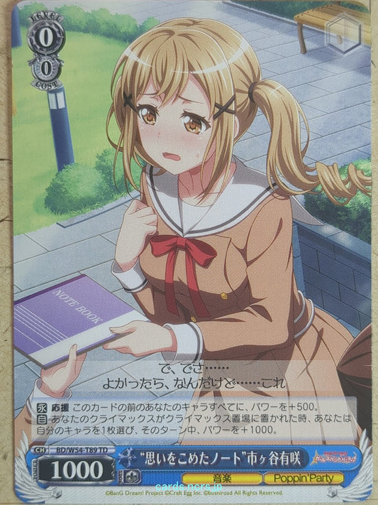 Weiss Schwarz BanG Dream BD/W54-T89TD TD Arisa Ichigaya Trading Card NM