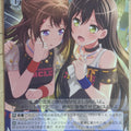 Weiss Schwarz BanG Dream! BD/W54-T93TD TD Kasumi Toyama Trading Card NM