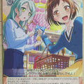 Weiss Schwarz BanG Dream! BD/W63-045C C Saya Yamabuki Trading Card NM