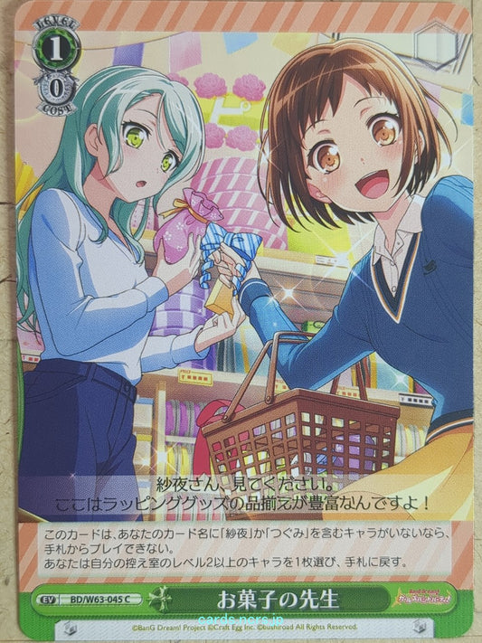 Weiss Schwarz BanG Dream BD/W63-045C C Saya Yamabuki Trading Card NM