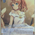 Weiss Schwarz BanG Dream! BD/W63-060C C Saya Yamabuki Trading Card NM