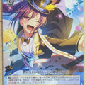 Weiss Schwarz BanG Dream! BD/W63-011U U Kaoru Seta Trading Card NM