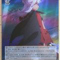 Weiss Schwarz Fate/kaleid linier Prisma Illya PI/SE31-25RRF RR Kuro Trading Card NM