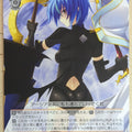 Weiss Schwarz High School DxD Fdd/W65-064C C Xenovia Quarta Trading Card NM