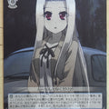 Weiss Schwarz Fate/kaleid linier Prisma Illya PI/SE24-40C C Irisviel Trading Card NM