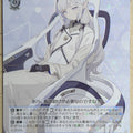 Weiss Schwarz Blue Archive BAV/W112-107RR RR Himari Trading Card NM