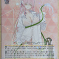 Weiss Schwarz Blue Archive BAV/W112-001RR RR Hanako Trading Card NM