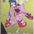 Weiss Schwarz Sword Art Online SAO/S26-072C C Yui Trading Card NM