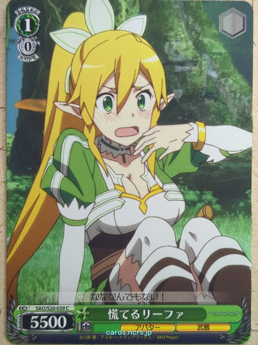 Weiss Schwarz Sword Art Online SAO/S20-039C C Leafa Trading Card NM