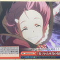 Weiss Schwarz Sword Art Online SAO/S20-075CC CC Lizbeth Trading Card NM