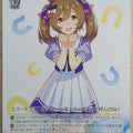 Weiss Schwarz Uma Musume UMA/W106-034C C Smart Falcon Trading Card NM