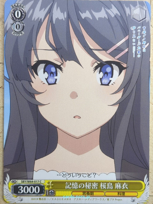 Weiss Schwarz Rascal Does Not Dream of Bunny Girl Senpai SBY/W64-017C C Mai Saku