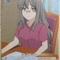 Weiss Schwarz Rascal Does Not Dream of Bunny Girl Senpai SBY/W64-091C C Rio Futaba Trading Card NM