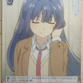 Weiss Schwarz Rascal Does Not Dream of Bunny Girl Senpai SBY/W64-093C C Shoko Makinohara Trading Card NM